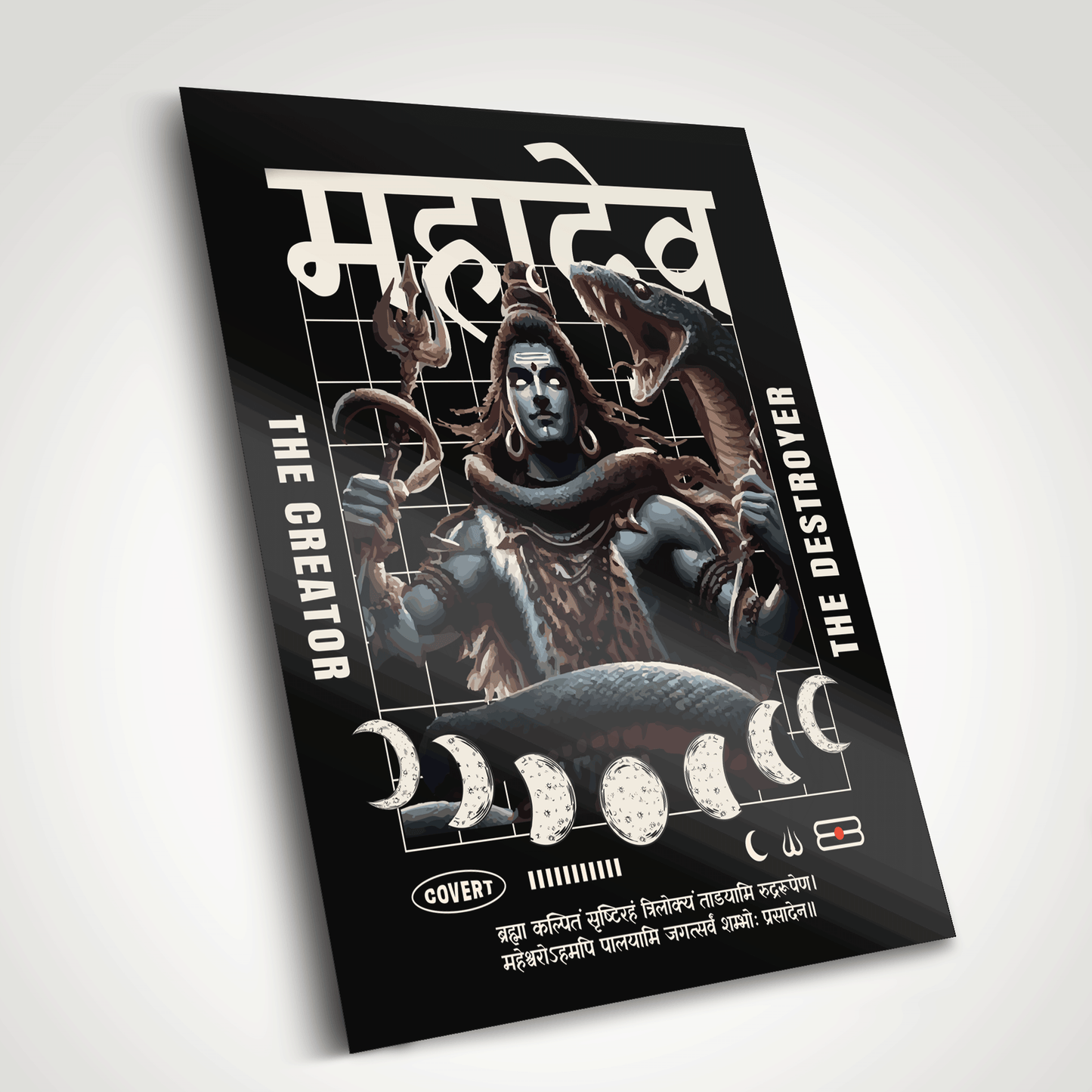 The Great God 'Shiva' Metal Poster - Covert