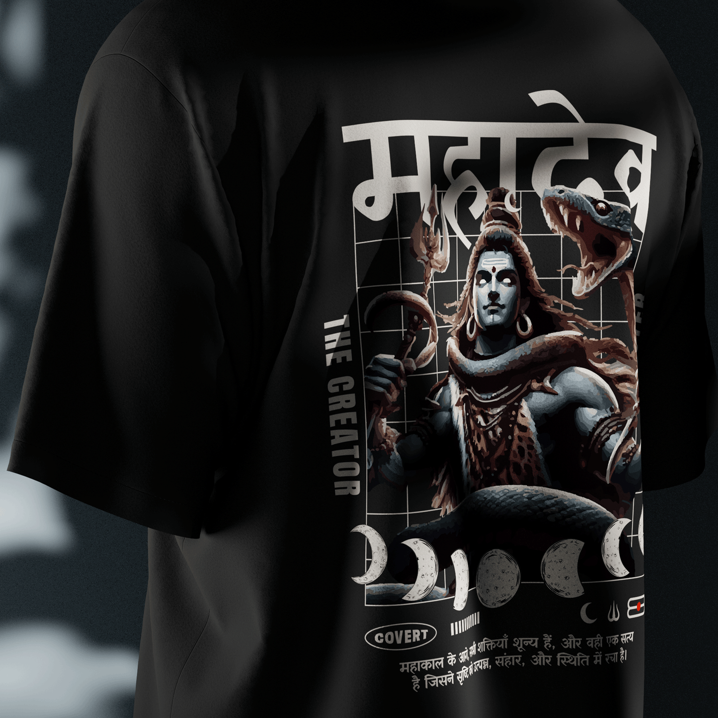 The Great God Oversized T-shirt - Covert