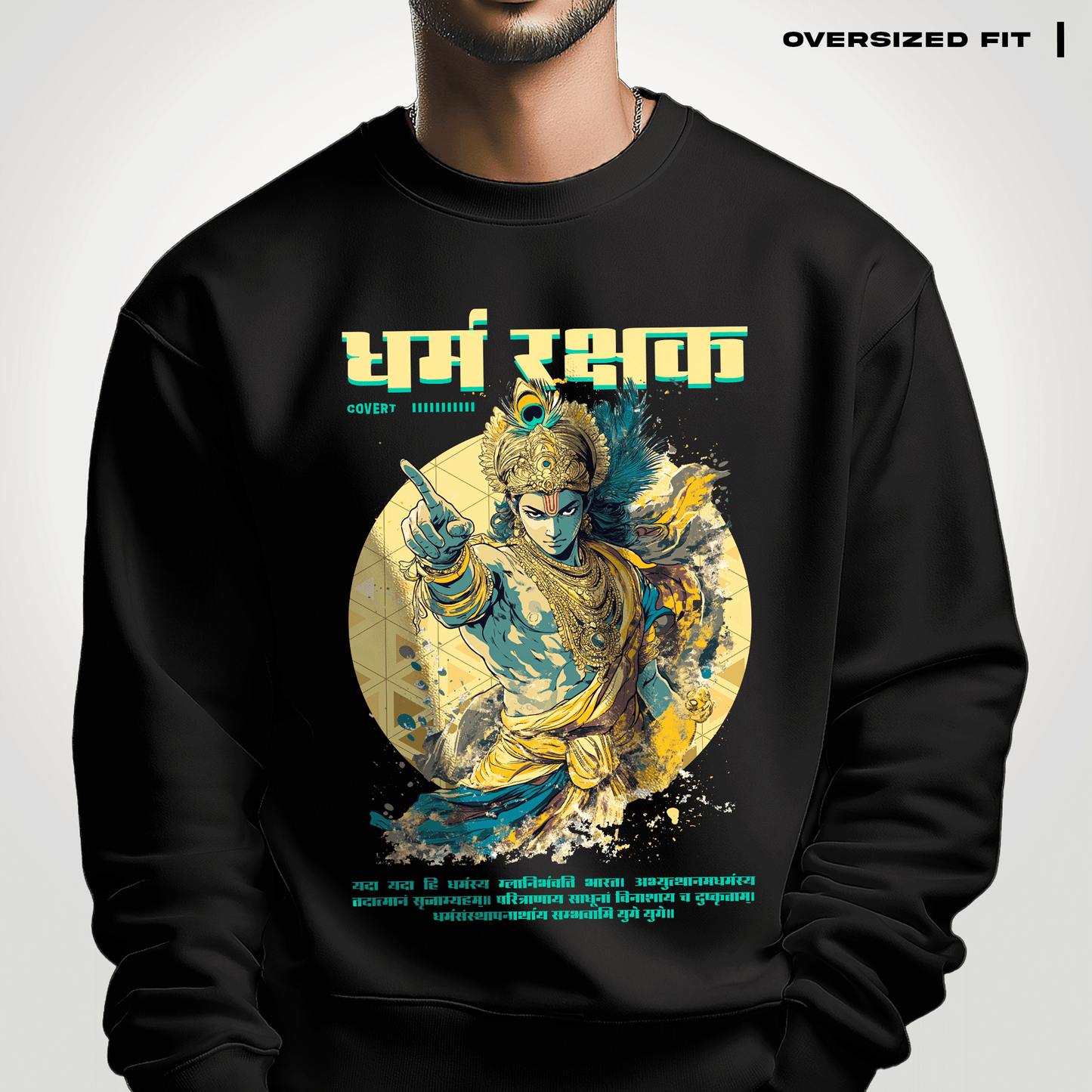 Krishna: The Protector of Dharma Oversized Sweatshirt - Covert