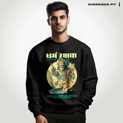 Krishna: The Protector of Dharma Oversized Sweatshirt - Covert