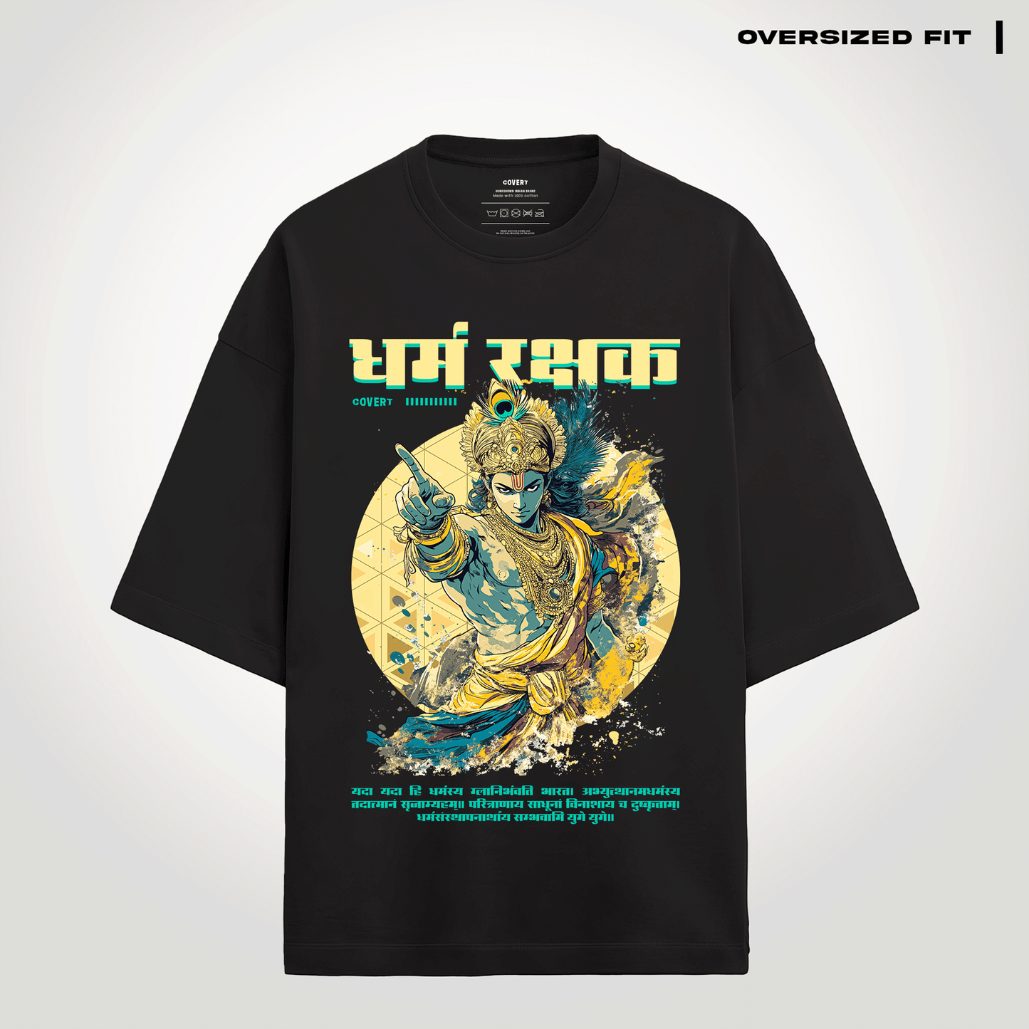 Krishna: The Protector of Dharma Oversized T-shirt - Covert