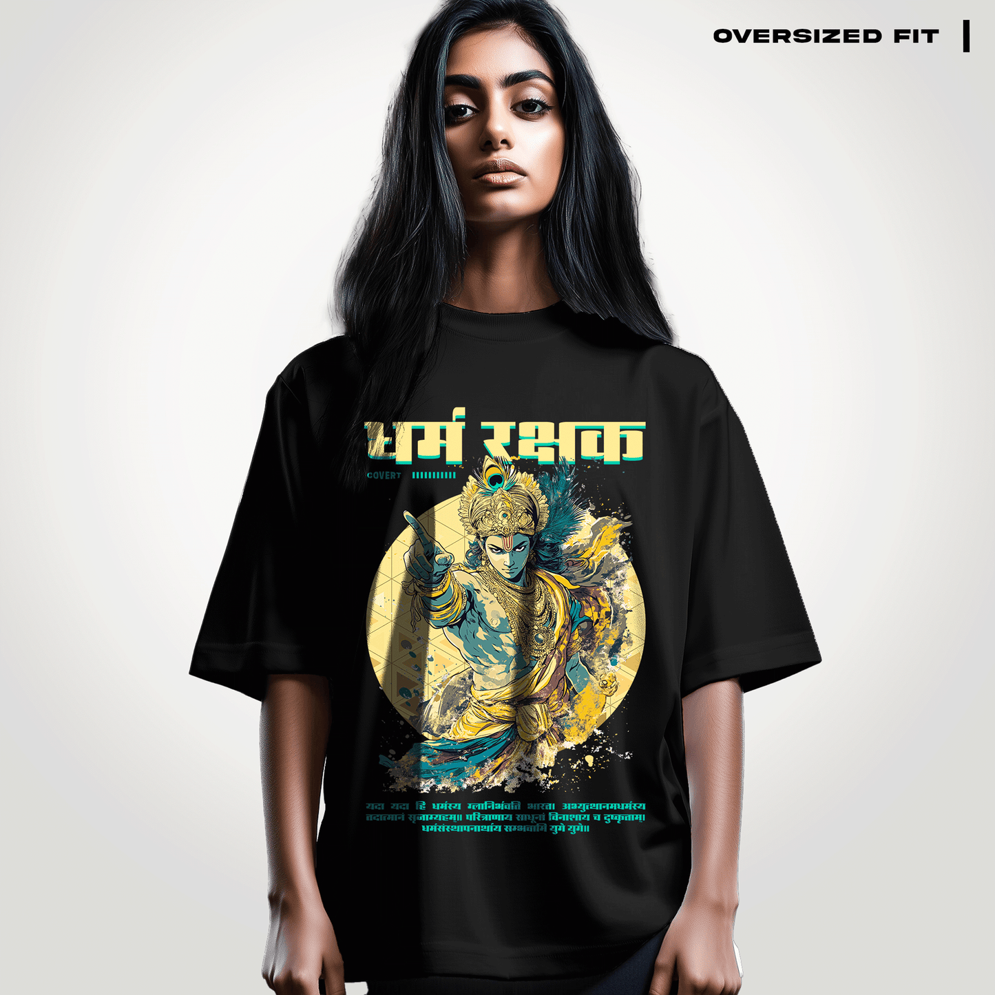 Krishna: The Protector of Dharma Oversized T-shirt - Covert