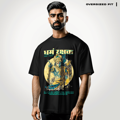 Krishna: The Protector of Dharma Oversized T-shirt - Covert