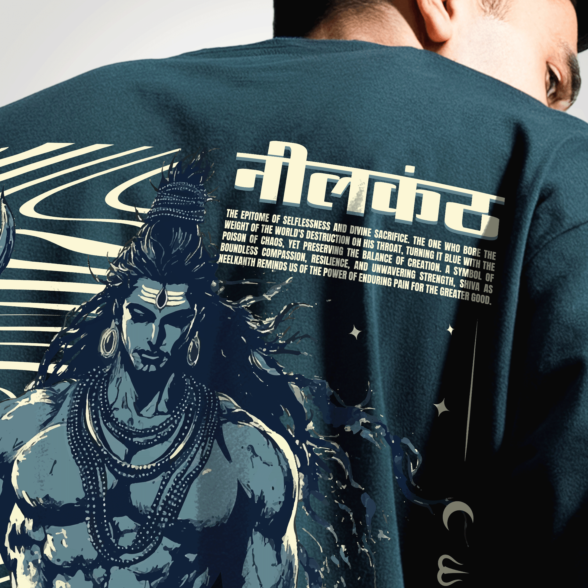 Neelkanth Oversized T-Shirt Covert