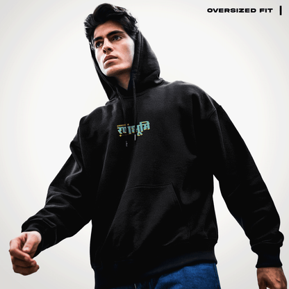 Ranbhoomi Oversized Hoodie Covert