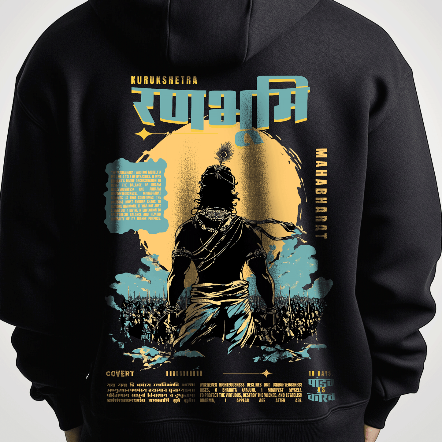 Ranbhoomi Oversized Hoodie Covert