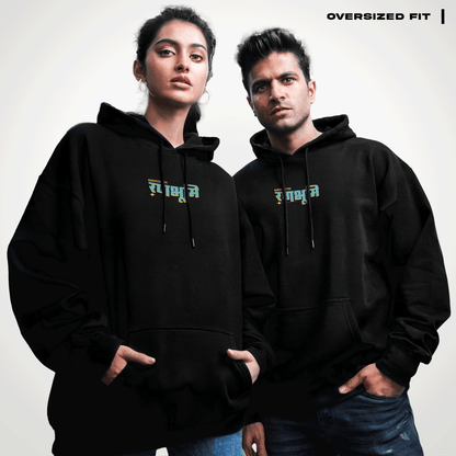 Ranbhoomi Oversized Hoodie Covert