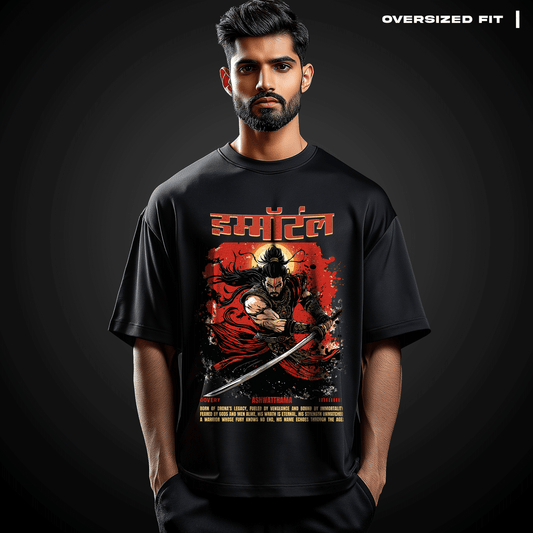 The Immortal Ashwatthama Oversized T-shirt - Covert