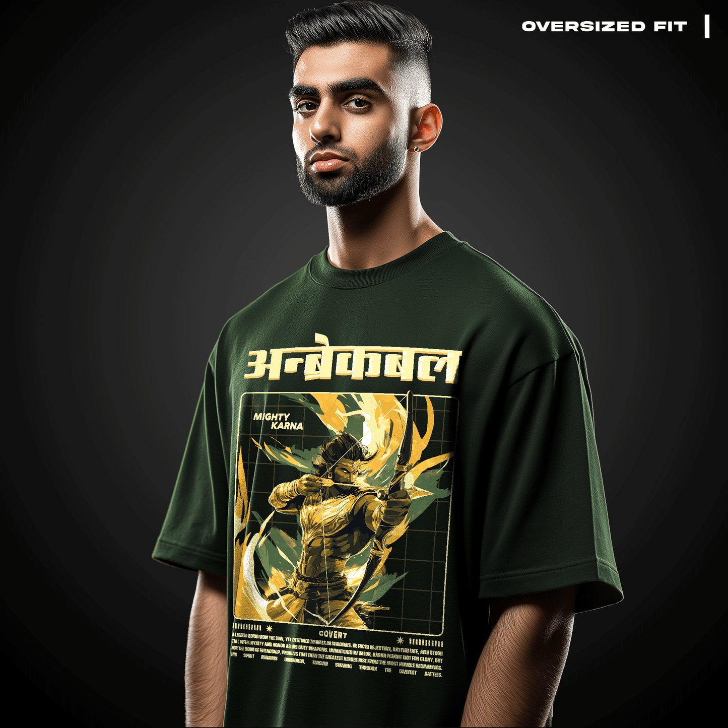 Karna: The Unbroken Warrior Oversized T-shirt - Covert