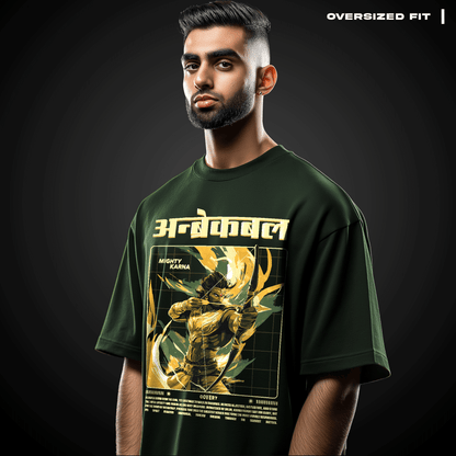 Karna: The Unbroken Warrior Oversized T-shirt - Covert