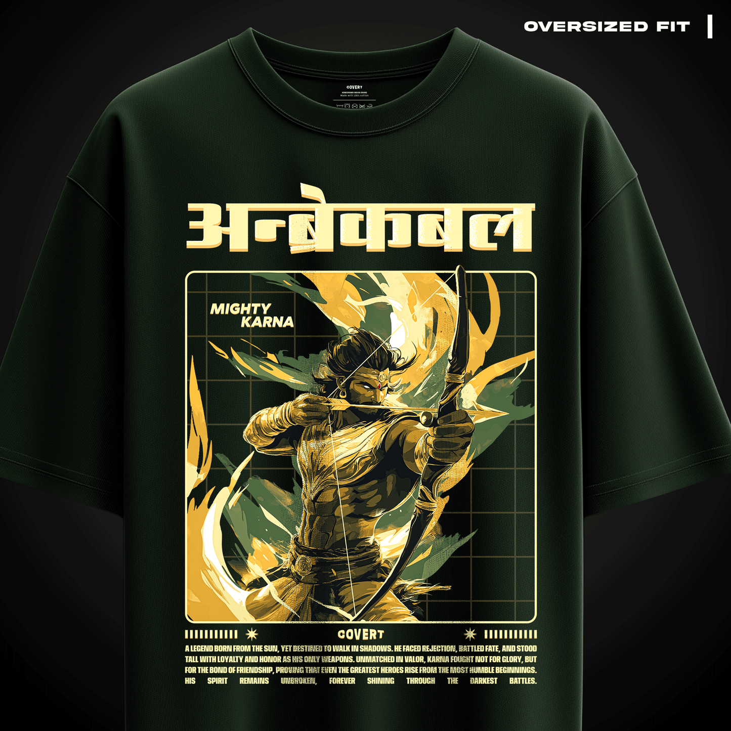 Karna: The Unbroken Warrior Oversized T-shirt - Covert