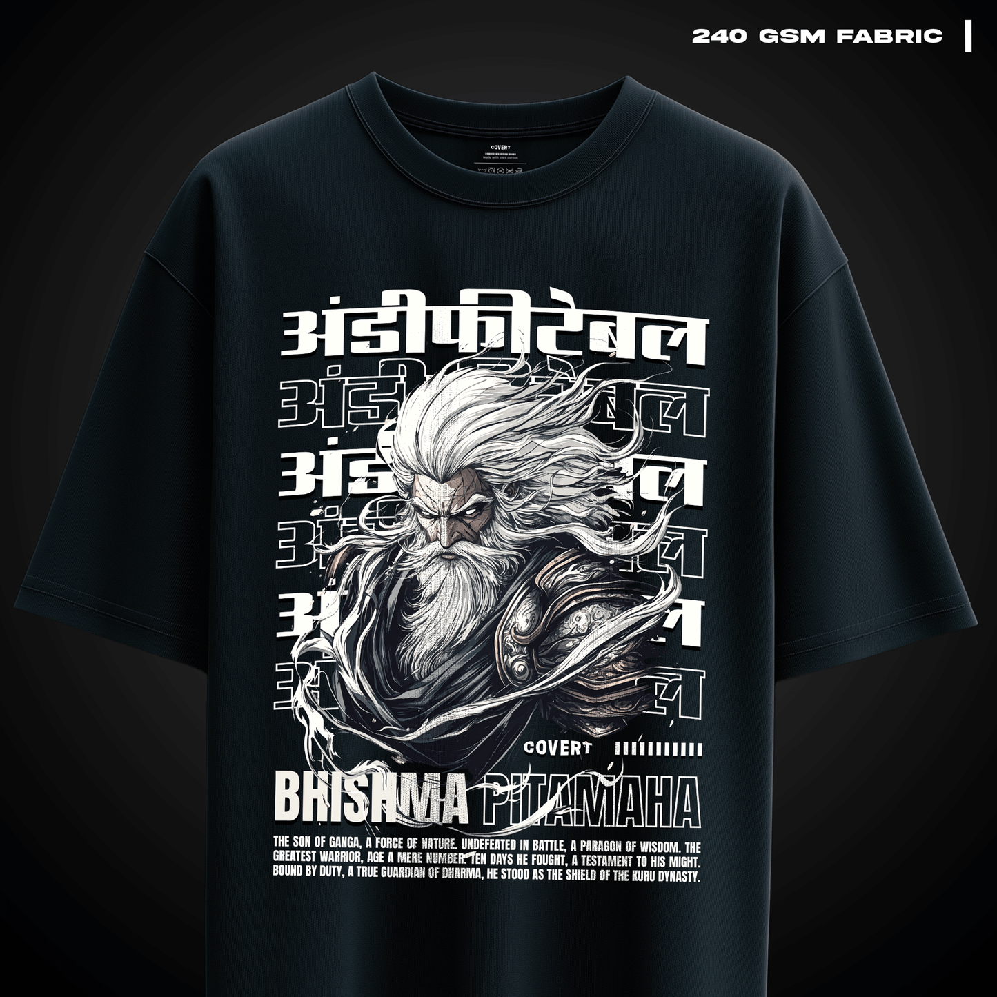 The Undefeatable: Bhishma Pitamah Oversized T-shirt - Covert