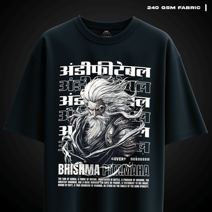 The Undefeatable: Bhishma Pitamah Oversized T-shirt - Covert